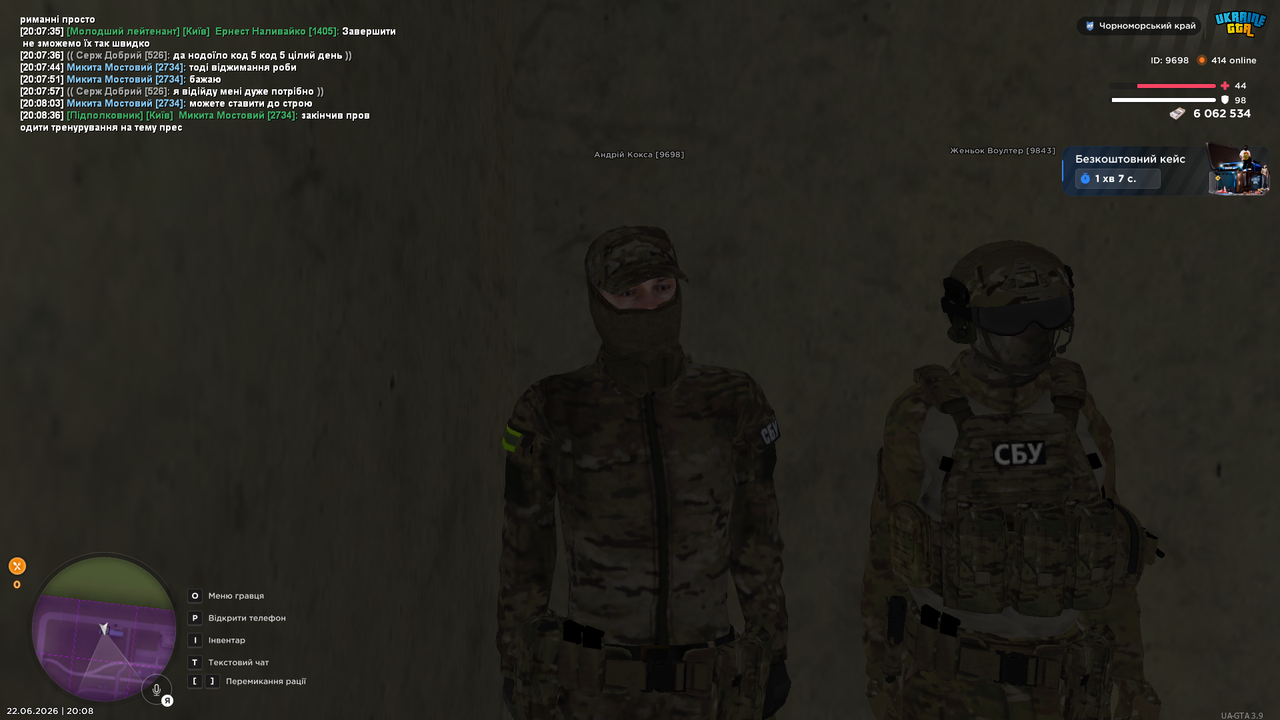 UKRAINE GTA 22 06 2026 20 08 39