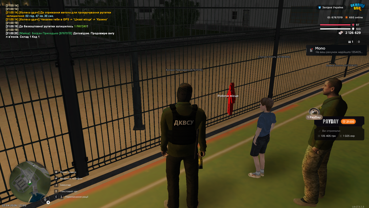 UKRAINE GTA 22 04 2026 21 00 22
