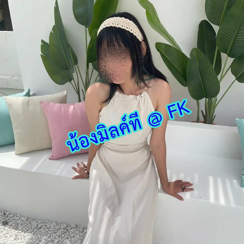 มิลค์ที (1)