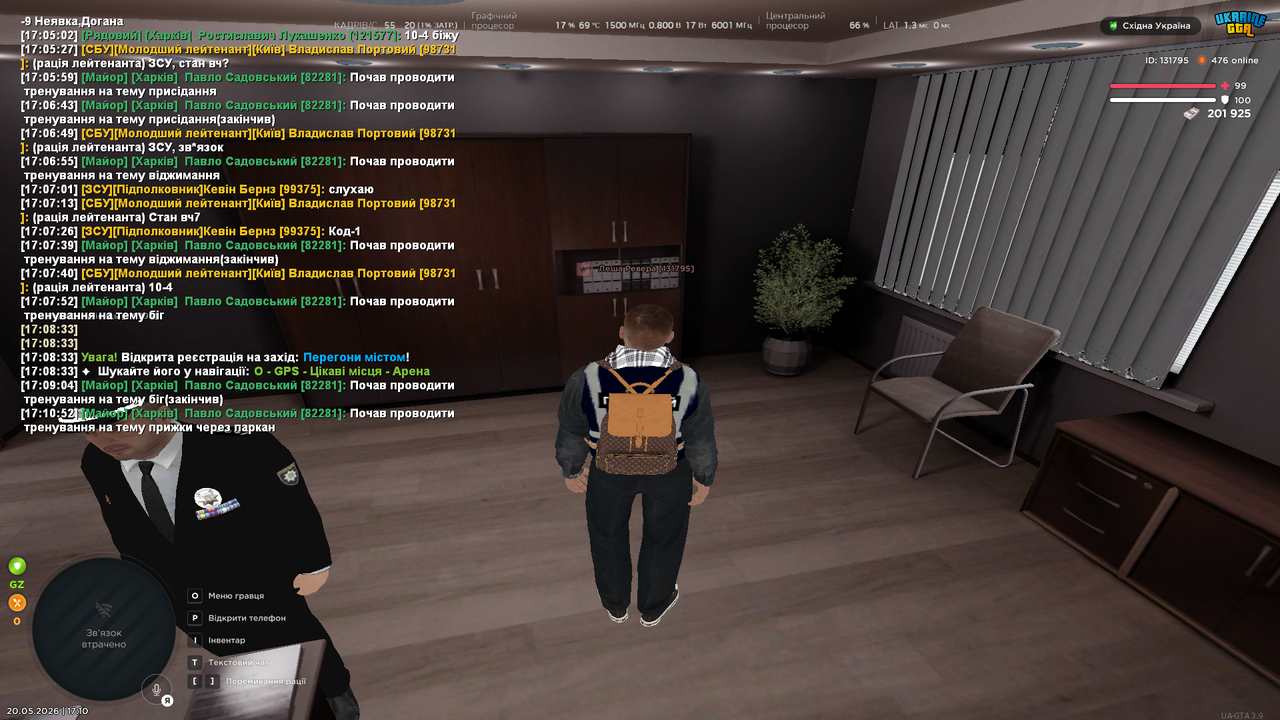 UKRAINE GTA 20 05 2026 17 10 56