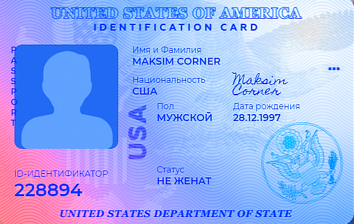 Screenshot 2025 10 29 123555