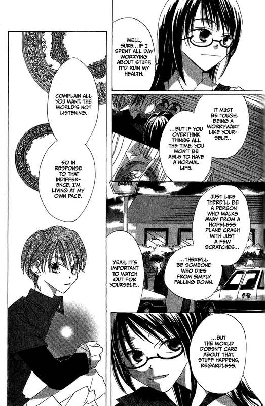 Ryuu no HanawazuraiVol2-3(Glasses)