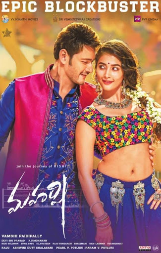 Maharshi Hindi Dubbed Full Movie HDRip 720p Download