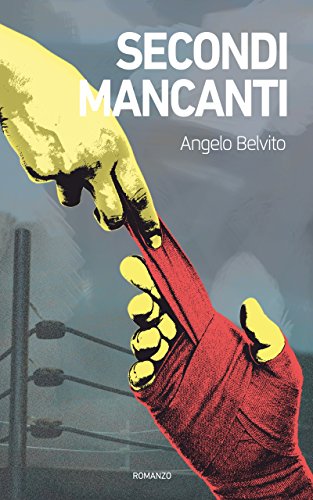 Angelo Belvito – Secondi mancanti (2017)