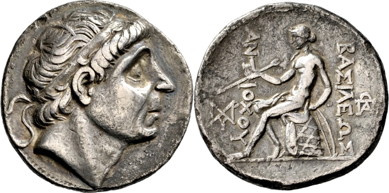 Tetradracma ático. Antíoco II Theos. Seleucia del Tigris (Irak). 261-246 a.C. Mismo-cu-o-de-anverso-y-mas-peso