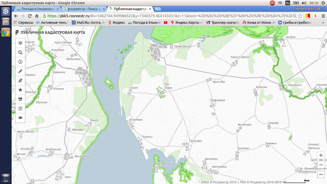 Публичная кадастровая карта с водоохранной зоной