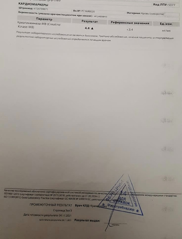 9FB36D40-03A8-4DDC-840F-84FF3778AF93