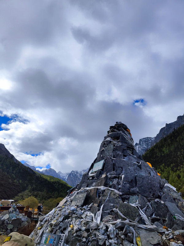 IMG_20230520_093703_副本