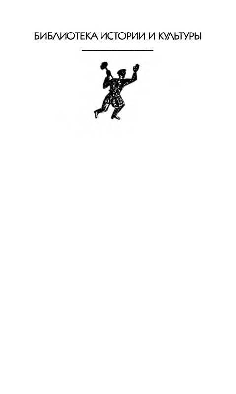 p0003
