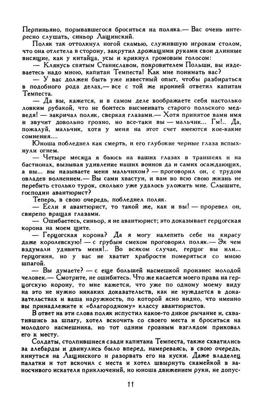p0015 — Postimages