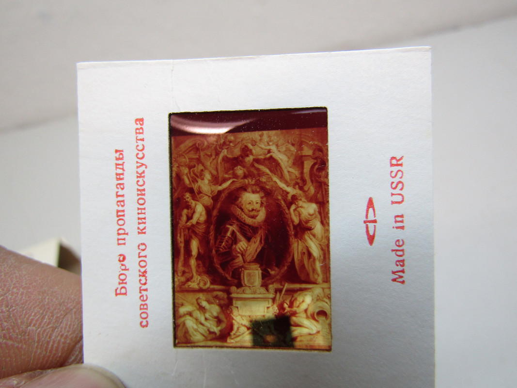 IMG 8057 — Postimages