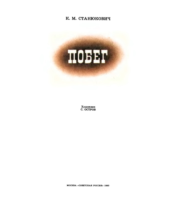 p0005