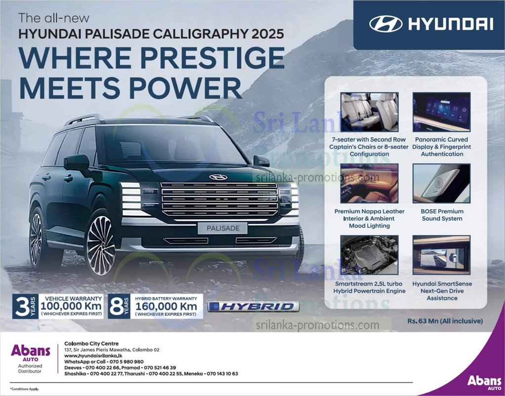 Hyundai-srilanka-promotions-com-7-Sep-2025.jpg