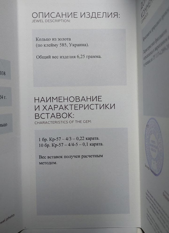 A97974EA-7ABF-4028-AB38-C8EEE0F4D6A5