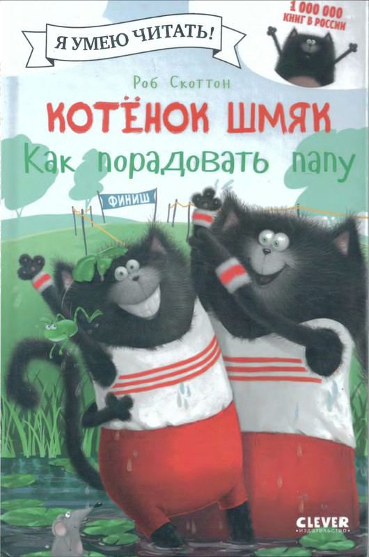 p0001