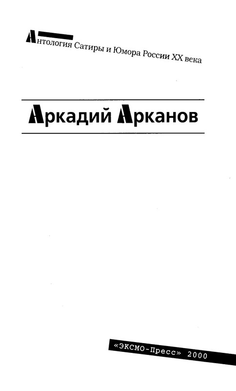 p0004