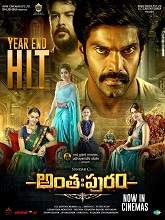 Anthahpuram [Aranmanai 3] (2021) HDRip Telugu Movie Watch Online Free