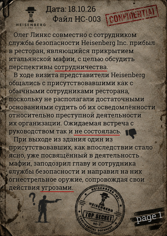 20261018-032916.jpg