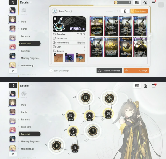 Screenshot 2026 02 20 002227