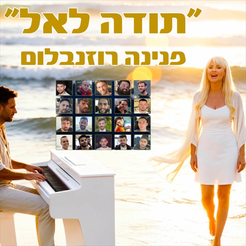 תמונה
