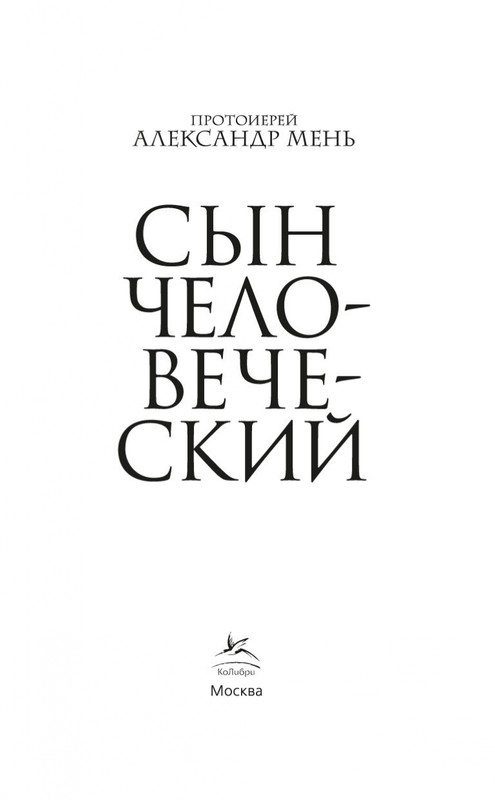 1-page-0002