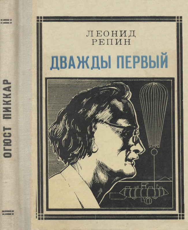 1-p0001