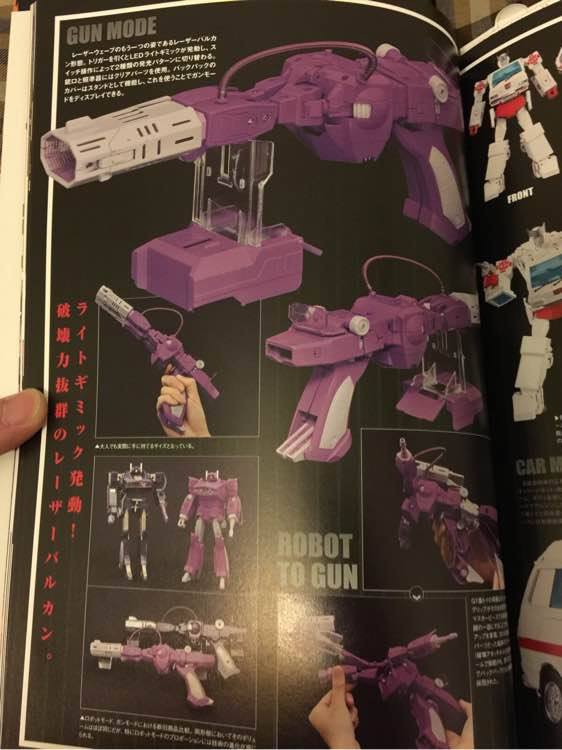 12187671_205836913100077_8521063410722127100_n