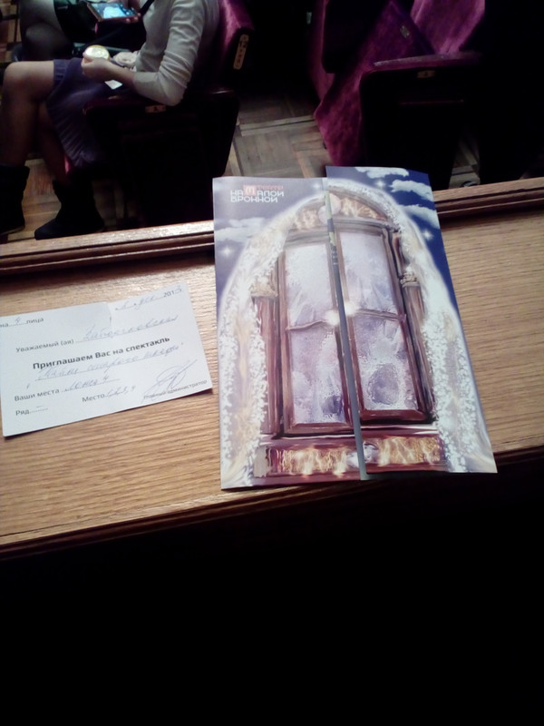 IMG_20171202_115112_2CS