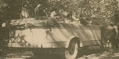 ЦАРМ-Рица (51И)