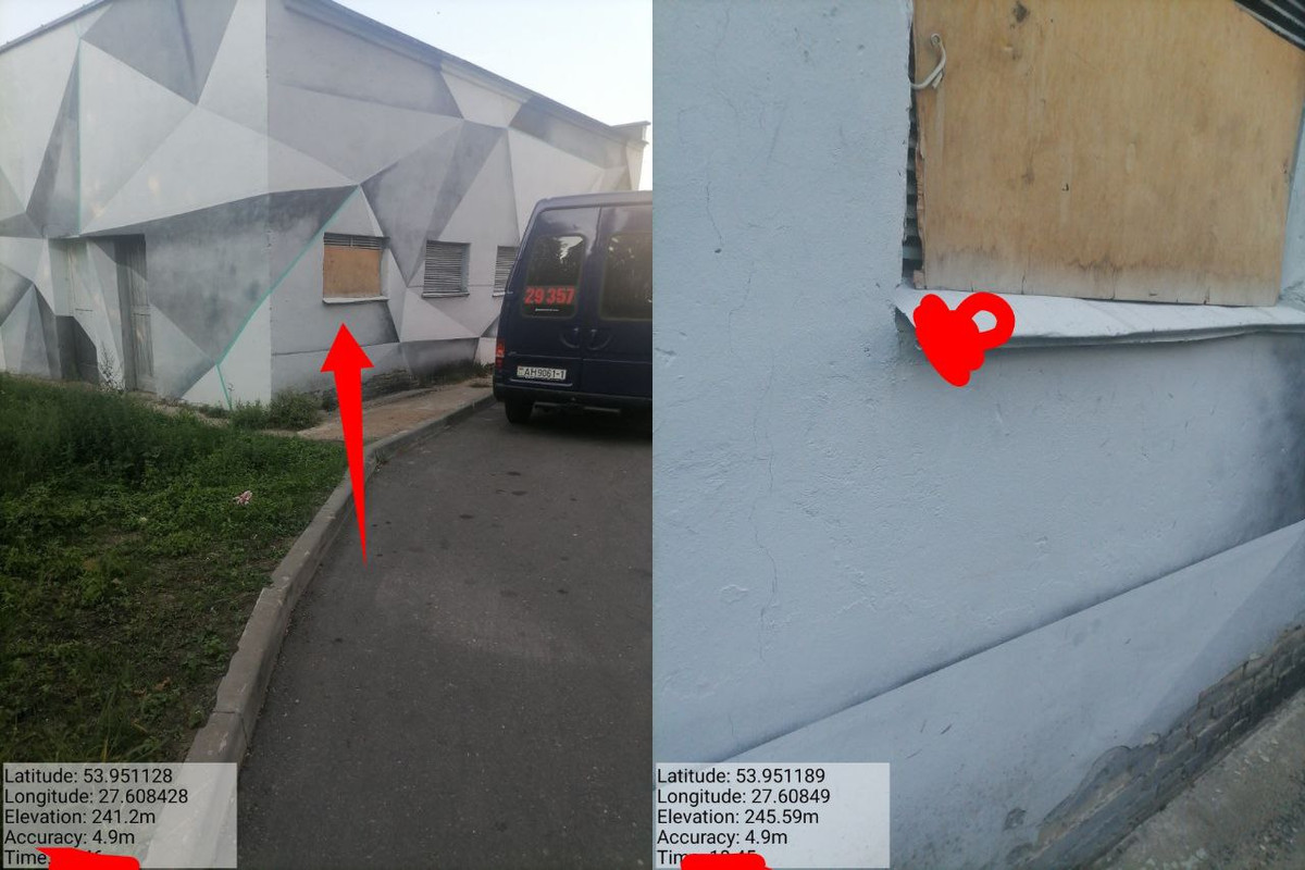 2 (24) — Postimages
