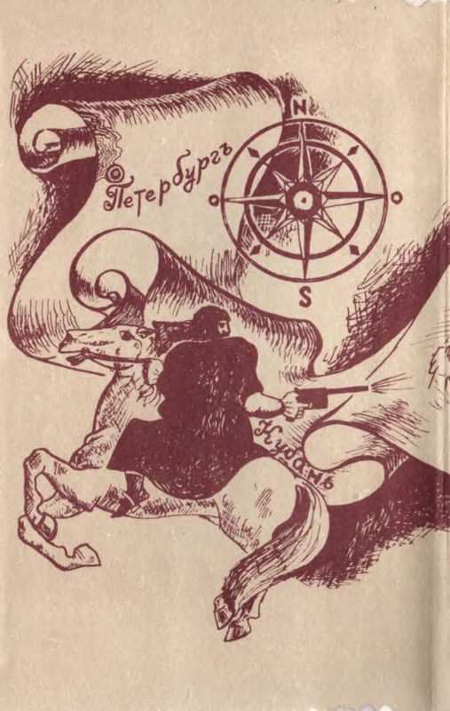 p0033