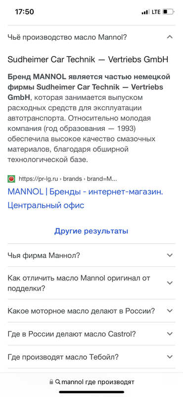 22186916-D4BF-4BF3-95D0-0F6F47786853