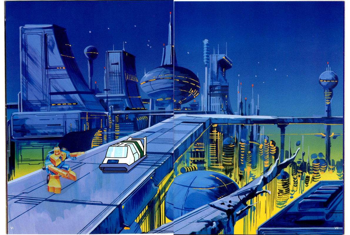 Рисунок1