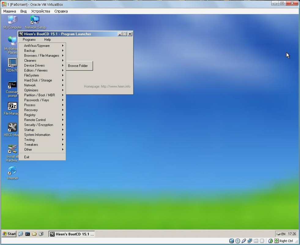 Partition find and mount review Partition find and mount review