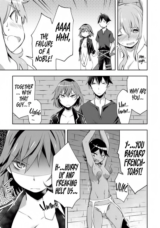 Dungeon Kurashi no Moto YuushaChap11-2