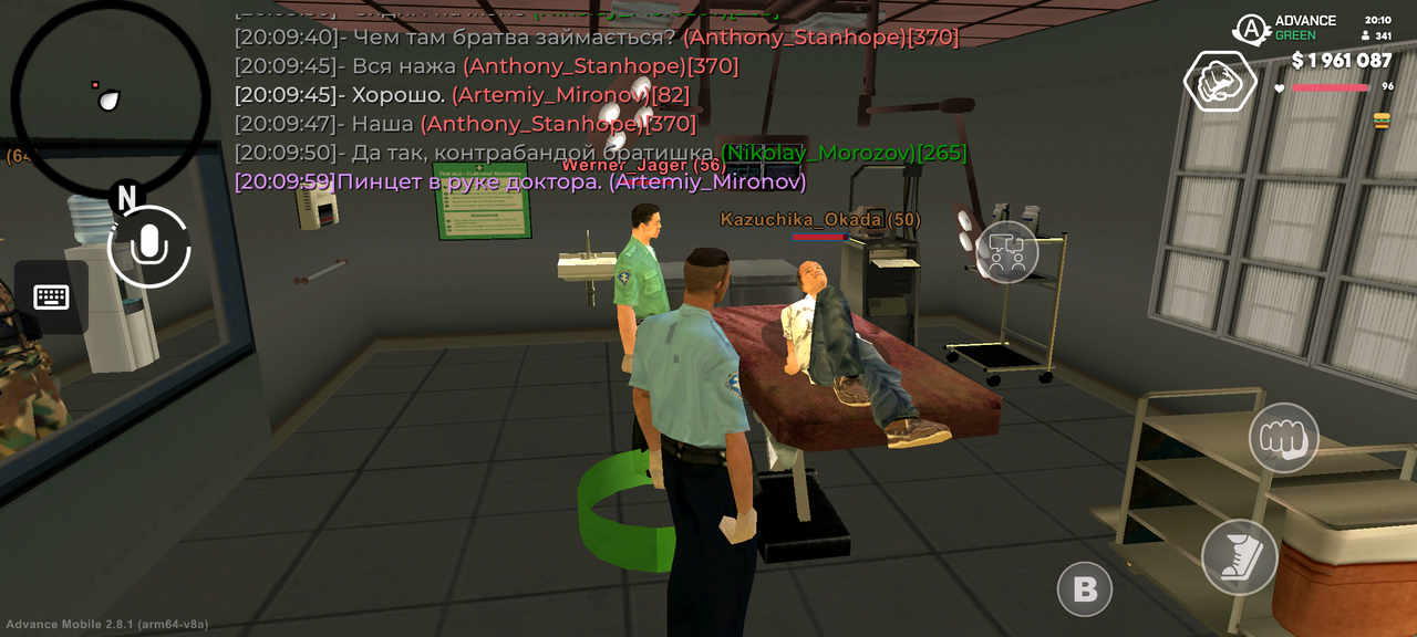 Screenshot 20260624 201000