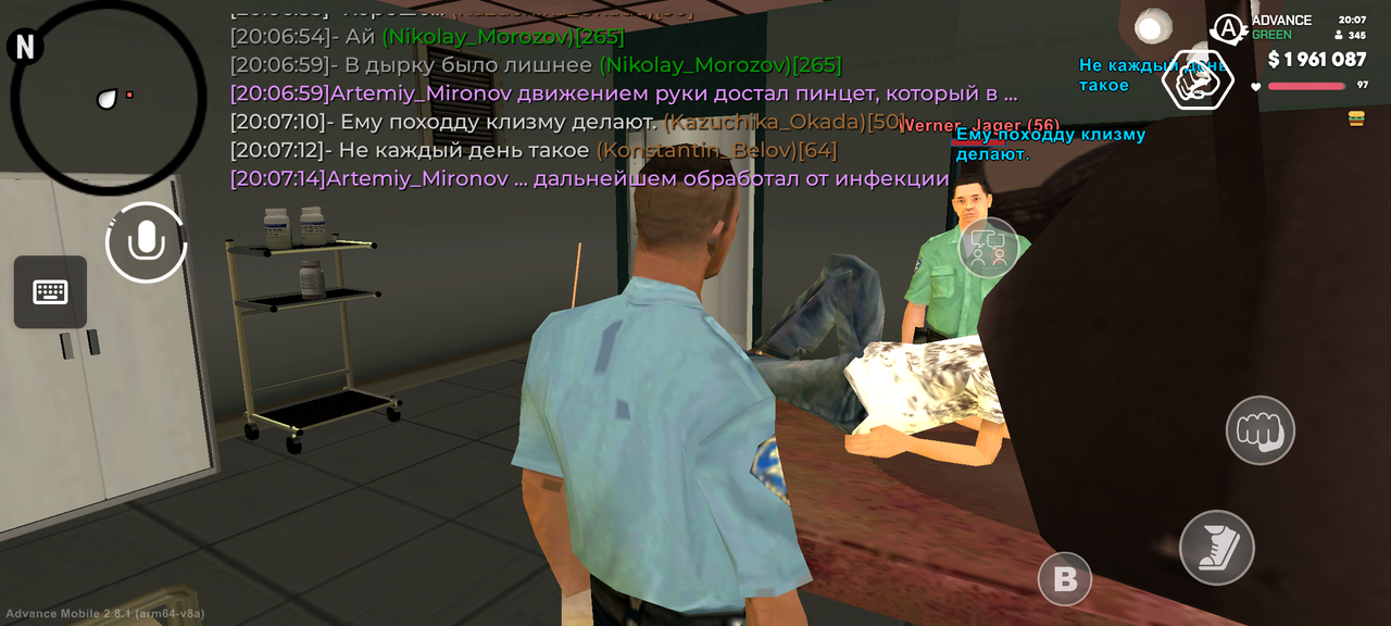 Screenshot 20260624 200716