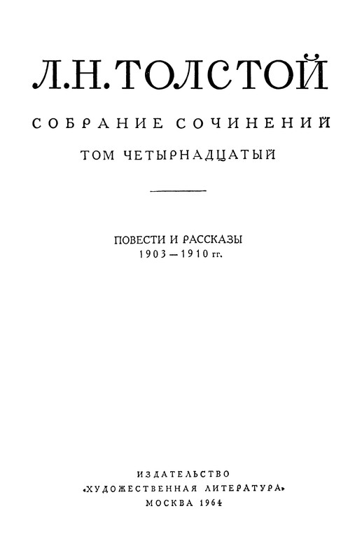p0004