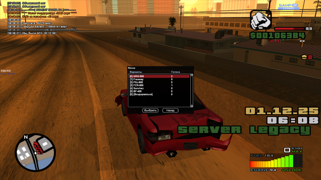 sa mp 301