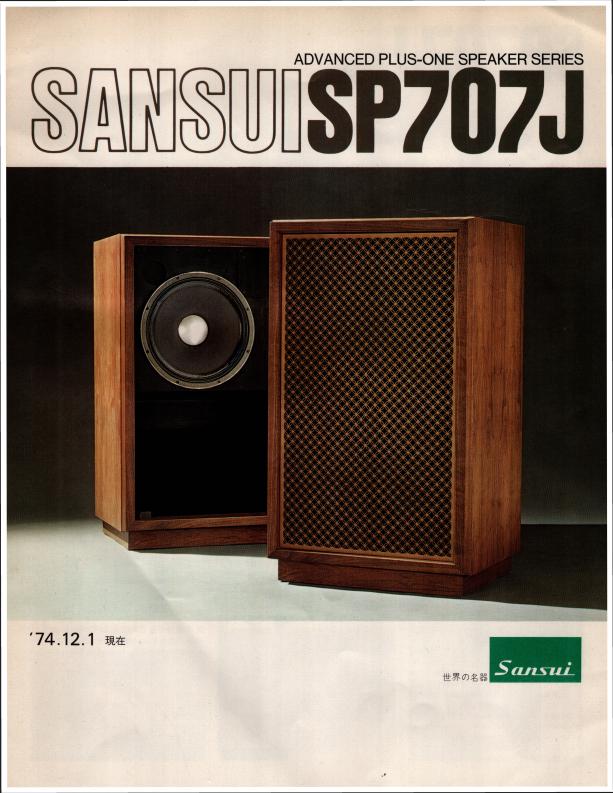 [Bild: Broschure-(Jp)-01.jpg]