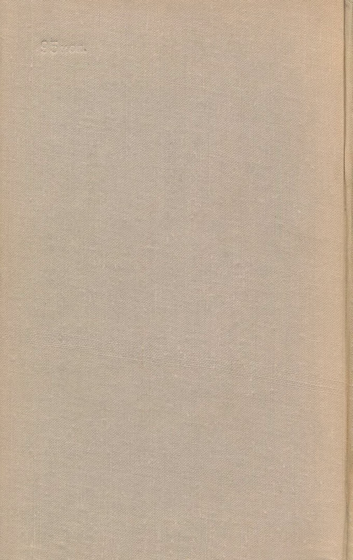 p0537