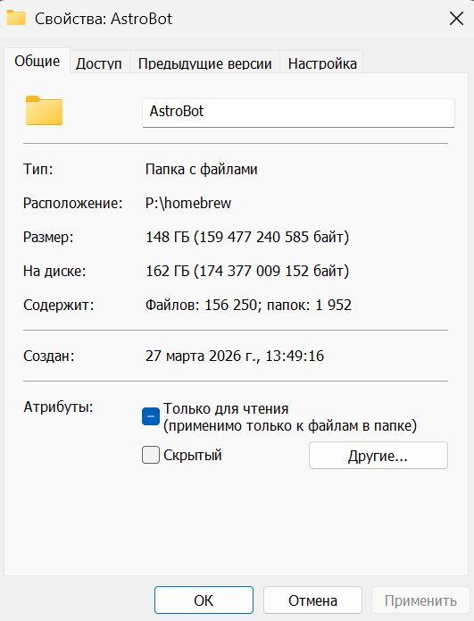 Screenshot 2026 03 29 151632