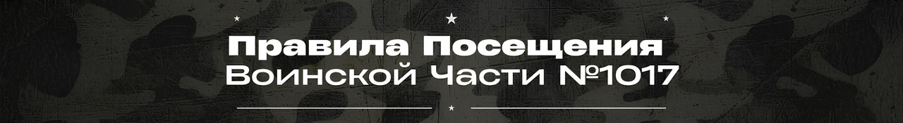 photo 2026 02 07 12 43 10 (1)