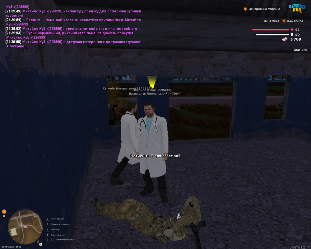 Screenshot 2025-10-05 21-39-57