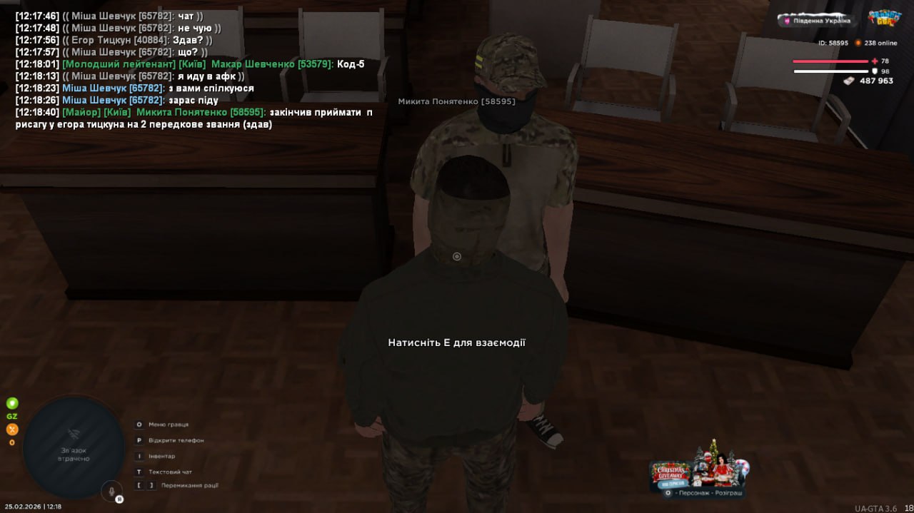 IMG 20260228 193853 060