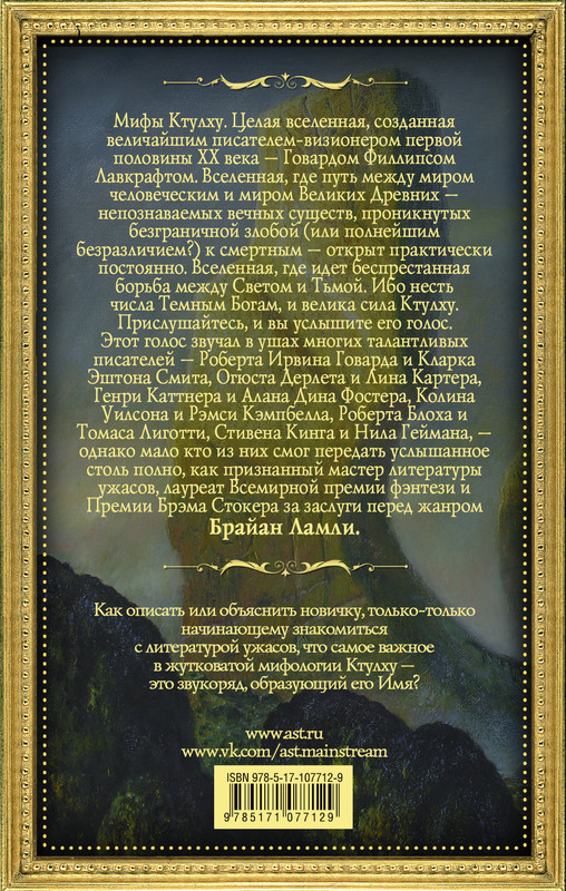2-cover4