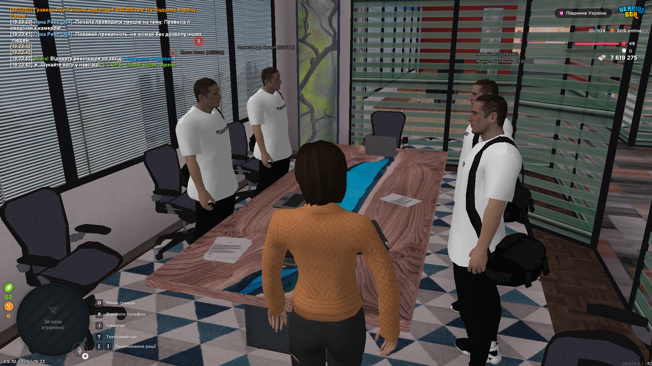 UKRAINE GTA 09.10.2025 19_23_49