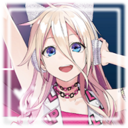 IA - Vocaloid