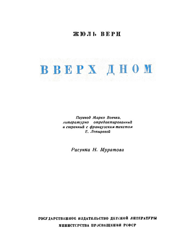 p0004