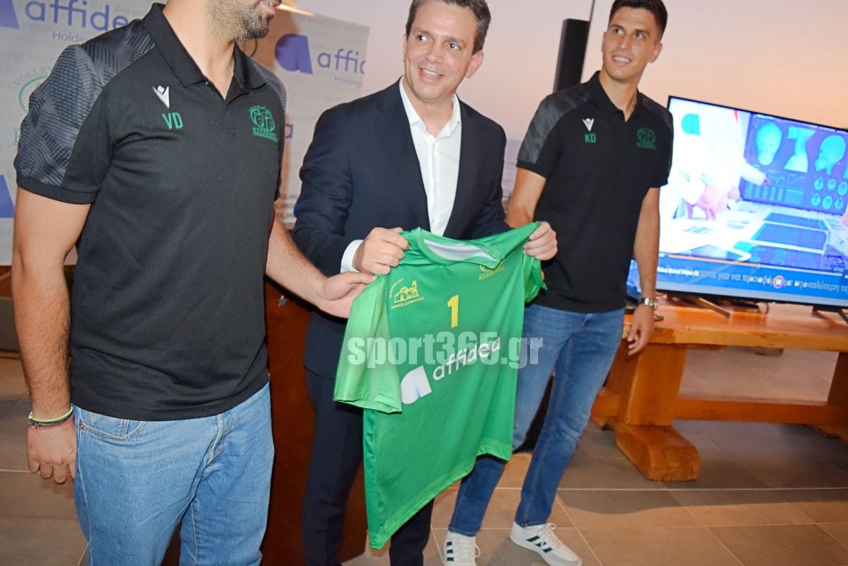 , &Kappa;&alpha;&lambda;&alpha;&mu;ά&tau;&alpha; 80 – Affidea: &Sigma;&upsilon;&nu;&epsilon;&rho;&gamma;&alpha;&sigma;ί&alpha; &omicron;&rho;ό&sigma;&eta;&mu;&omicron; &kappa;&alpha;&iota; &nu;έ&omicron; &kappa;&epsilon;&phi;ά&lambda;&alpha;&iota;&omicron; &gamma;&iota;&alpha; &tau;&omicron;&upsilon;&sigmaf; &laquo;&lambda;ύ&kappa;&omicron;&upsilon;&sigmaf;&raquo; (&phi;&omega;&tau;&omicron; & &beta;ί&nu;&tau;&epsilon;&omicron;)